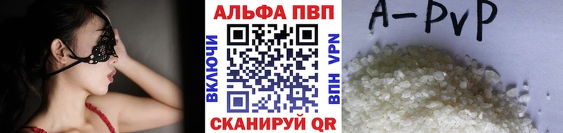 что такое Новая Ляля мега ссылки A-PVP СК КРИС
