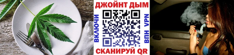 Canna-Cookies конопля  kraken ТОР  Новая Ляля 