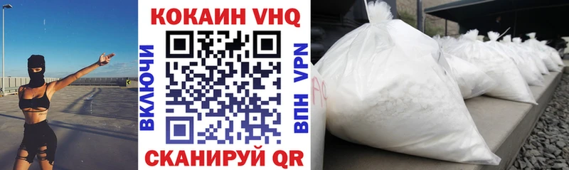 где можно купить   Новая Ляля  это официальный сайт  КОКАИН Эквадор 