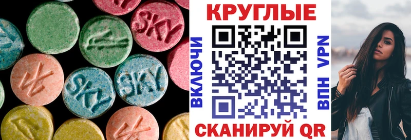 дарк нет Telegram  как найти   Новая Ляля  ЭКСТАЗИ ешки 