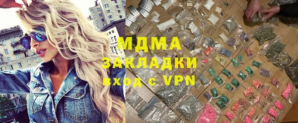 ECSTASY Алзамай