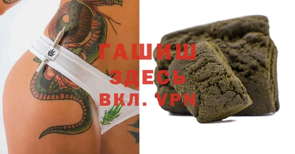 круглые Приозерск