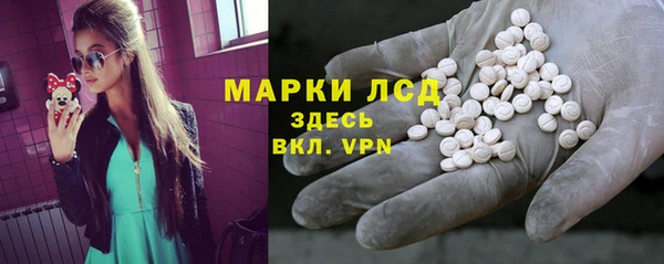 МДПВ Алексеевка