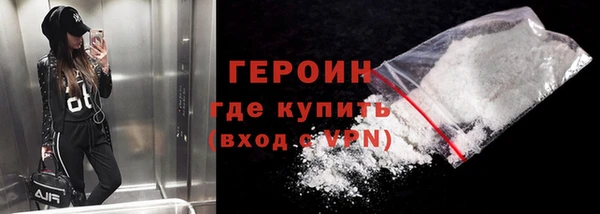 каннабис Пролетарск