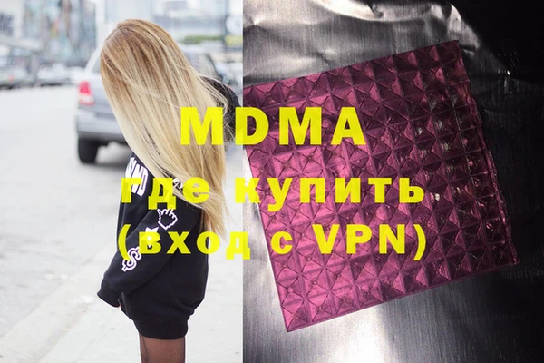 МДПВ Алексеевка