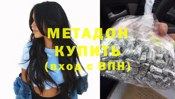 МДПВ Алексеевка