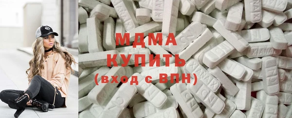 СК Алексин