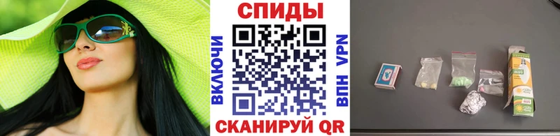 дарк нет наркотические препараты  Новая Ляля  Метамфетамин кристалл 